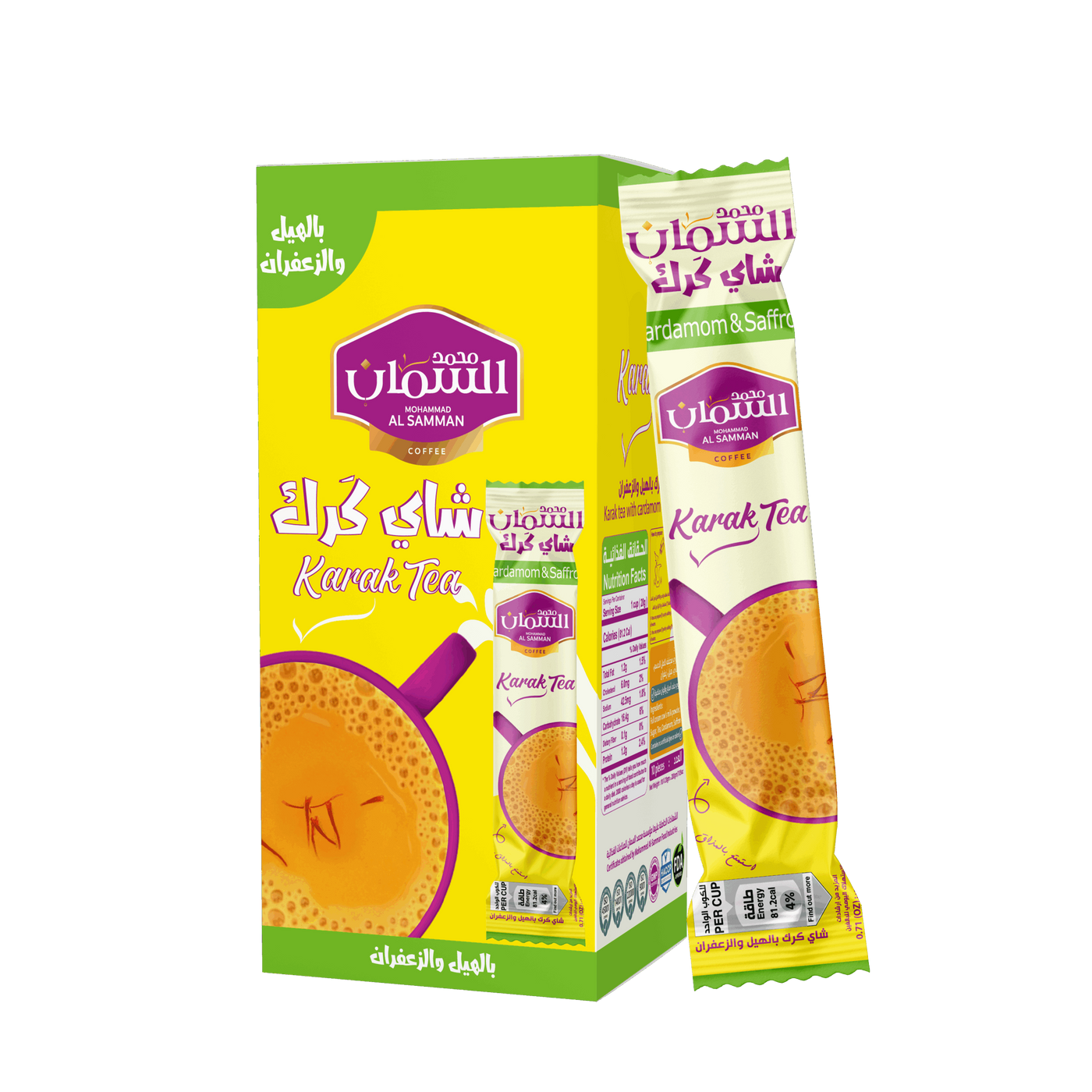 Al Samman Karak Tea with Cardamom &  Saffron – Contains 10 x 20g pouches