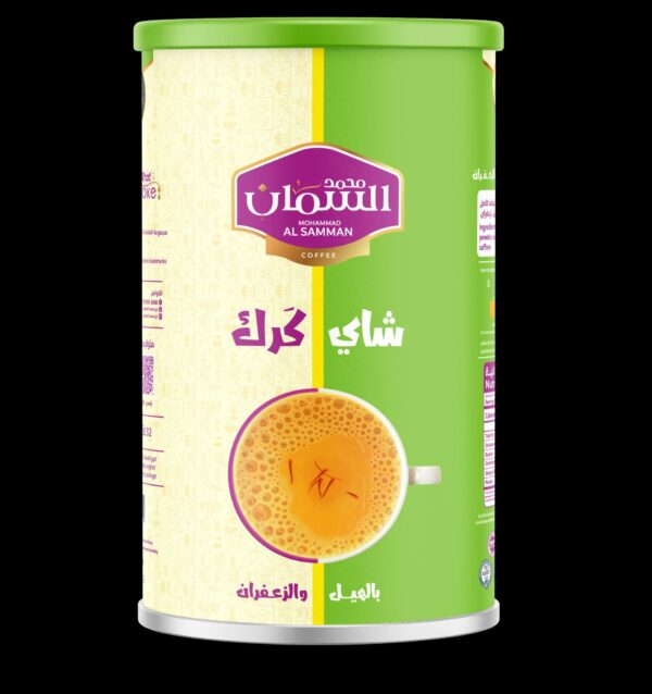 Al Samman Karak Tea with Cardamom & Saffron Sugar