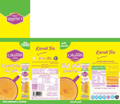Al Samman Karak Tea with Cardamom &  Saffron – Contains 10 x 20g pouches