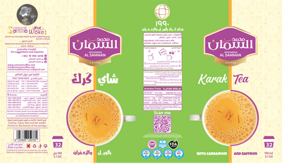 Al Samman Karak Tea with Cardamom & Saffron Sugar