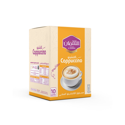 Al Samman Cappuccino
