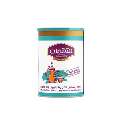 Al Samman Coffee Mix Cardamom & Saffron 100 grams