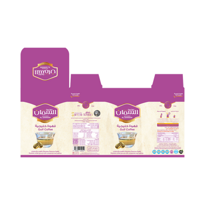 Exquisite Al Samman Gulf Roasted Coffee with Cardamom & Saffron - 10 x 1.76 oz Packs