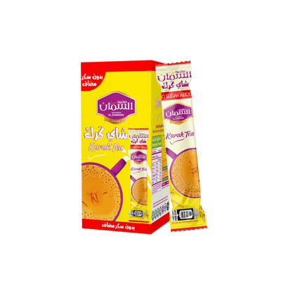 Al Samman Karak Tea with Cardamom & Saffron Sugar-Free 10 Packs x 13 grams