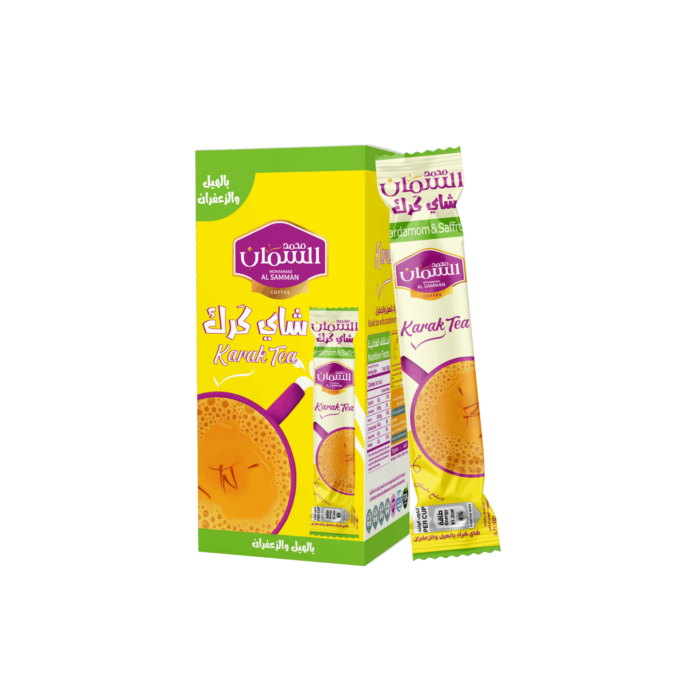 Al Samman Karak Tea with Cardamom &  Saffron – Contains 10 x 20g pouches