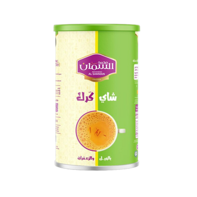 Al Samman Karak Tea with Cardamom & Saffron Sugar