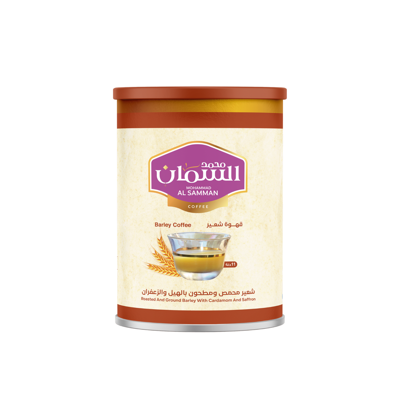 Al Samman Roasted Ground Barley Coffee & Cardamom -450 grams