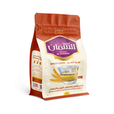 Al Samman Roasted Ground Barley Coffee & Cardamom -24 Packs X 200 grams