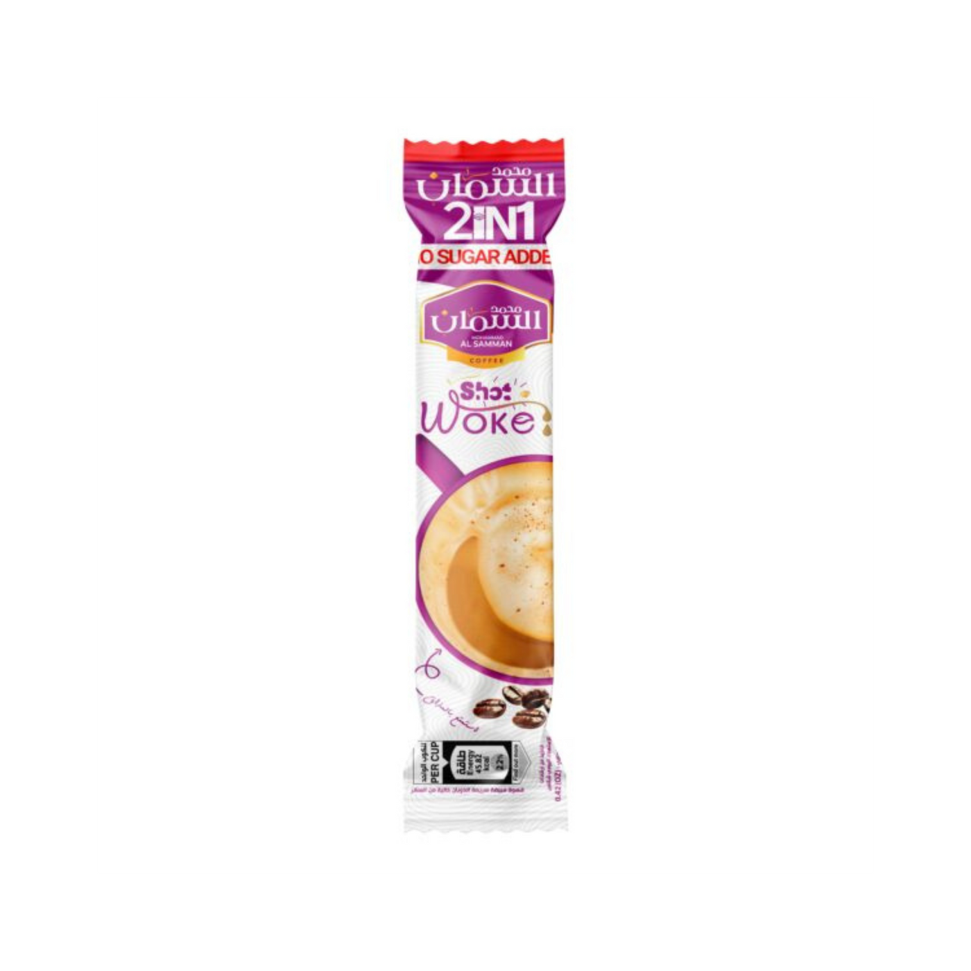 Al Samman Sha Woke 2 in 1 Sugar Free 10 Packs X 12 grams