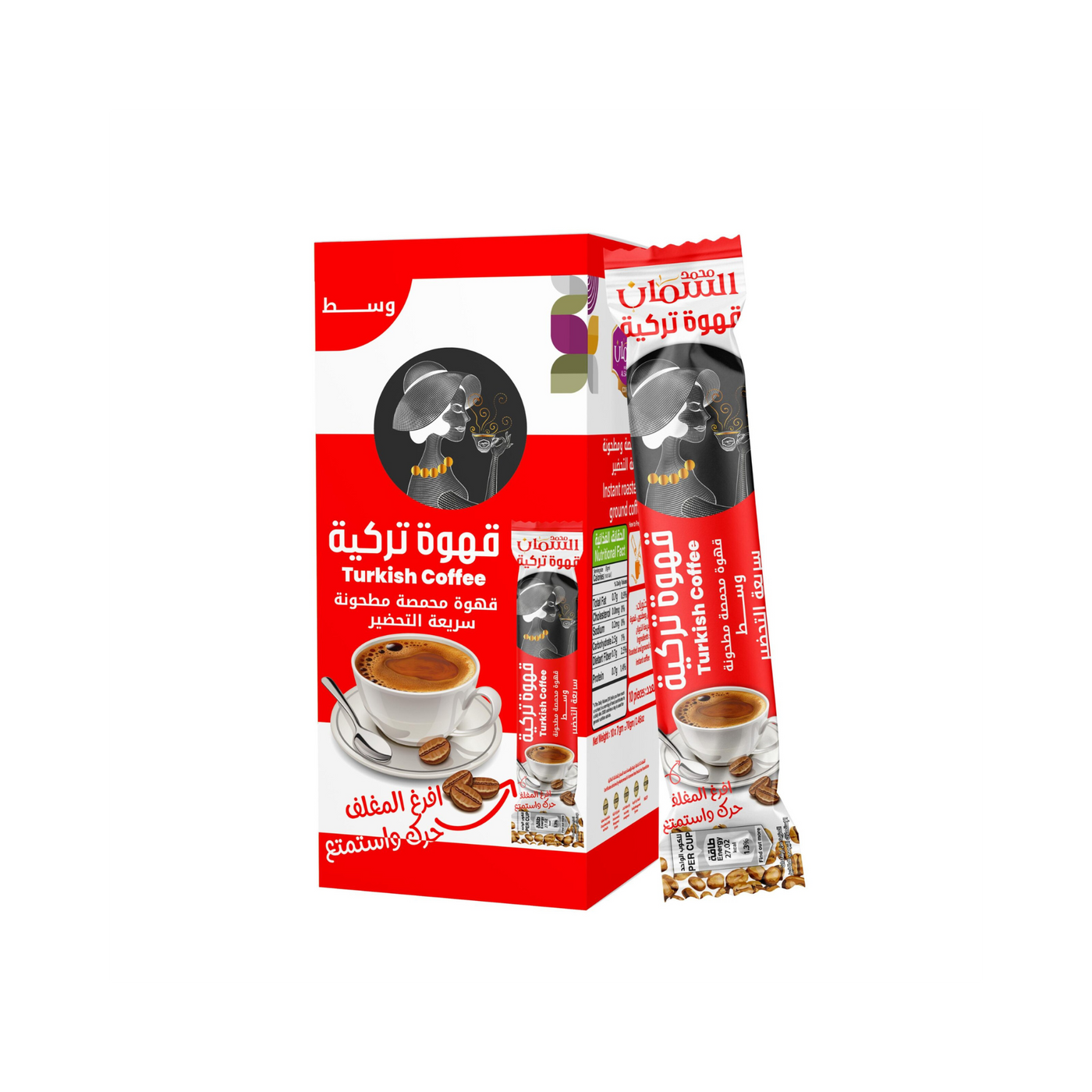 Al Samman Turkish Coffee No Cardamom 10 Packs X 7 Grams