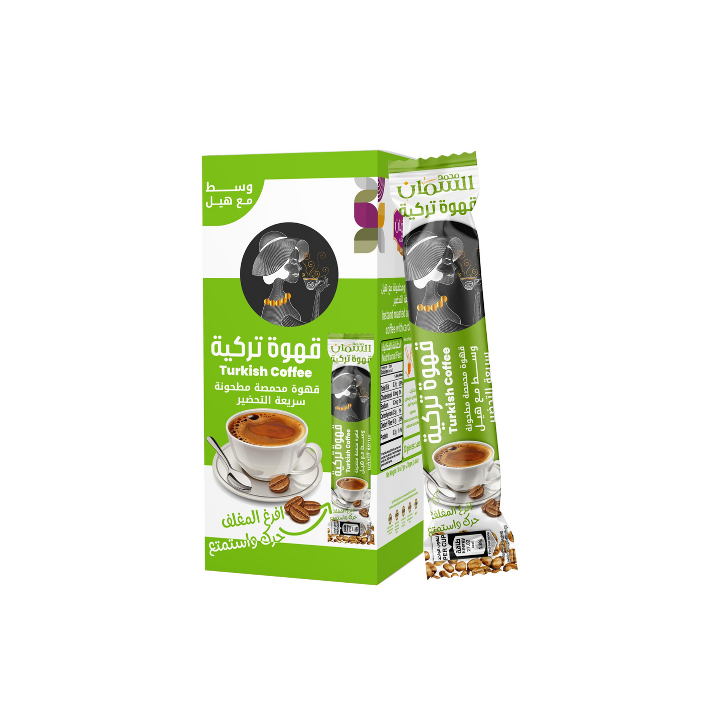 Al Samman Turkish Coffee with Cardamom 10 Packs X 7 Grams