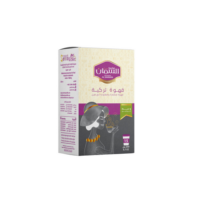 Al Samman Turkish Coffee with Cardamom – 250g