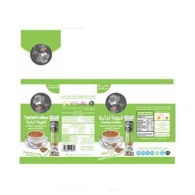 Al Samman Turkish Coffee with Cardamom 10 Packs X 7 Grams