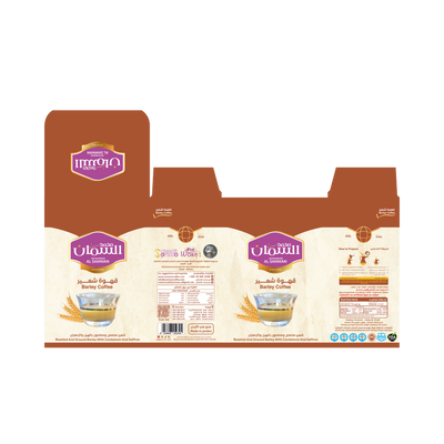 Al Samman Roasted Barley Coffee with Cardamom, 10x50g Packs, Caffeine-Free