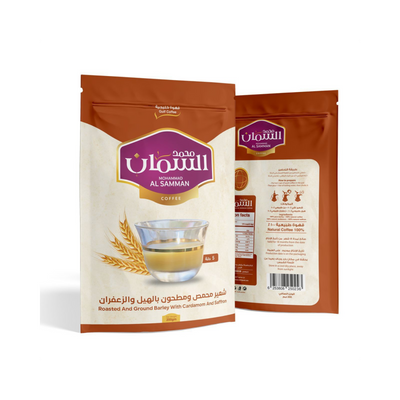 Al Samman Roasted Barley Coffee with Cardamom, 10x50g Packs, Caffeine-Free