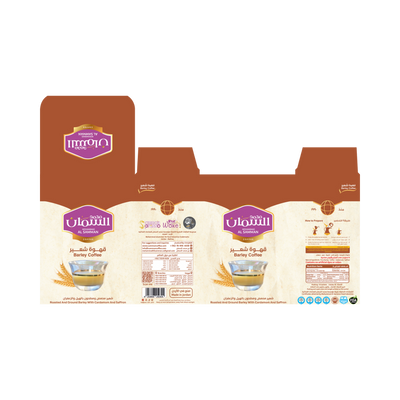 Al Samman Roasted Barley Coffee with Cardamom, 10x50g Packs, Caffeine-Free