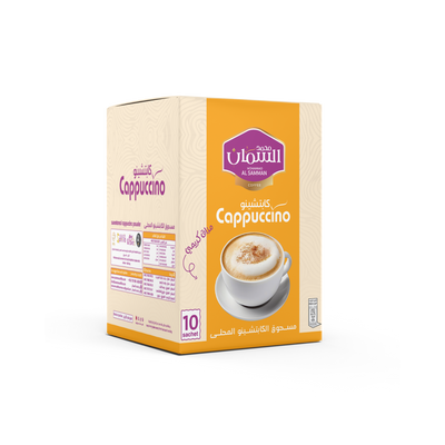 Al Samman Cappuccino