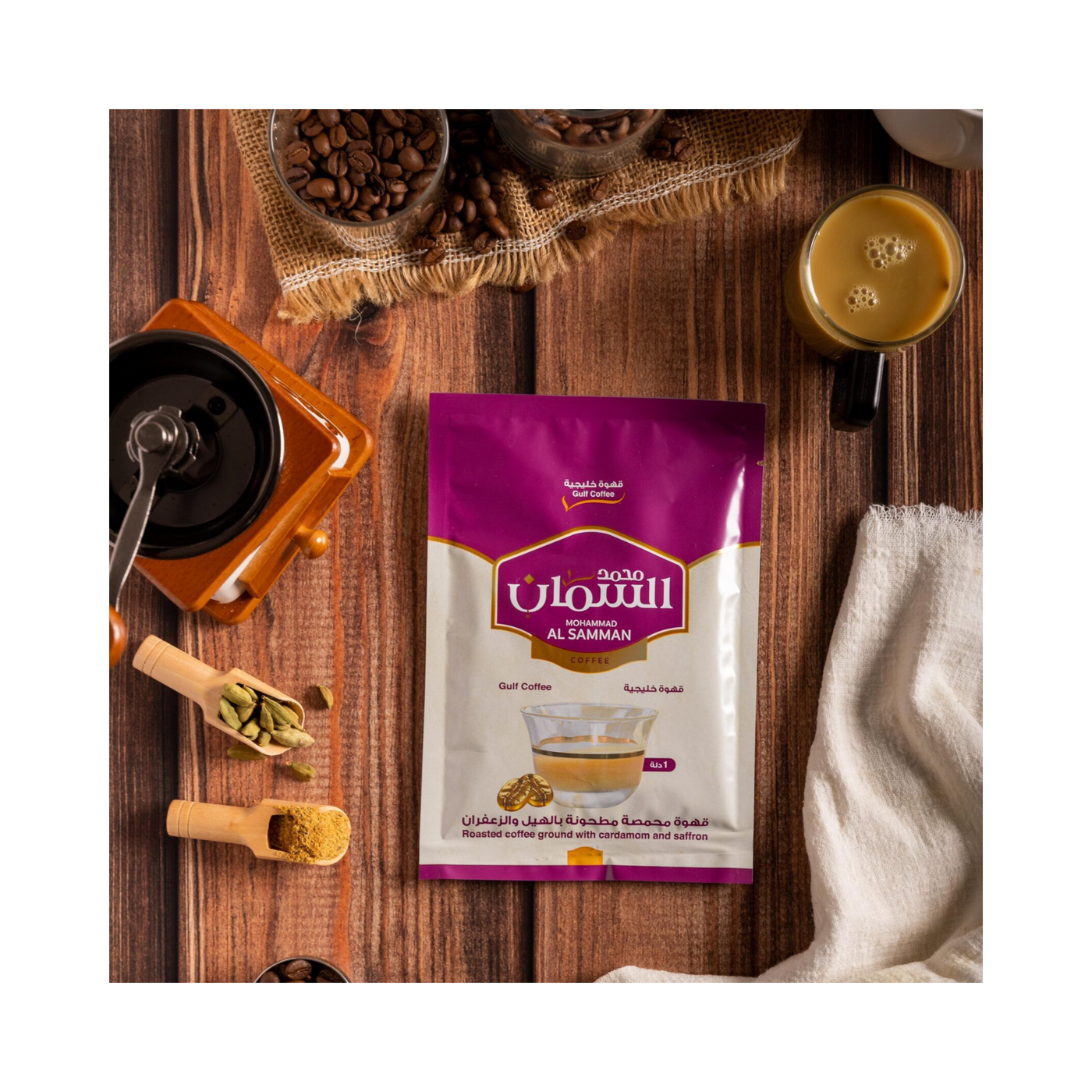 Exquisite Al Samman Gulf Roasted Coffee with Cardamom & Saffron - 10 x 1.76 oz Packs