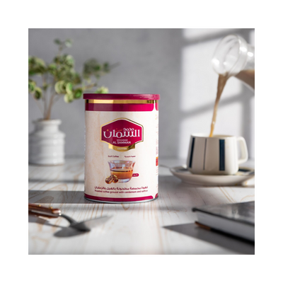 Premium Al Samman Gulf Coffee: Roasted with Cardamom & Saffron, 450 grams