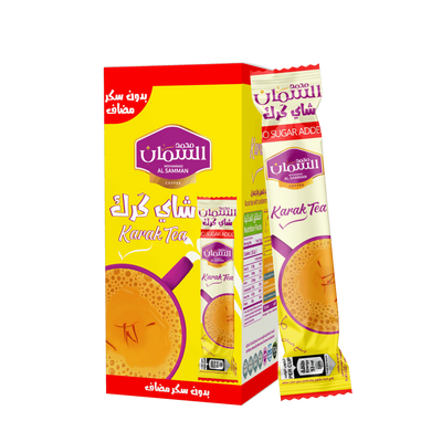 Al Samman Karak Tea with Cardamom & Saffron Sugar-Free 10 Packs x 13 grams