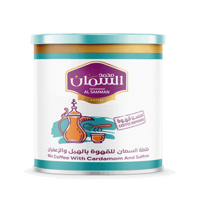 Al Samman Coffee Mix Cardamom & Saffron 100 grams