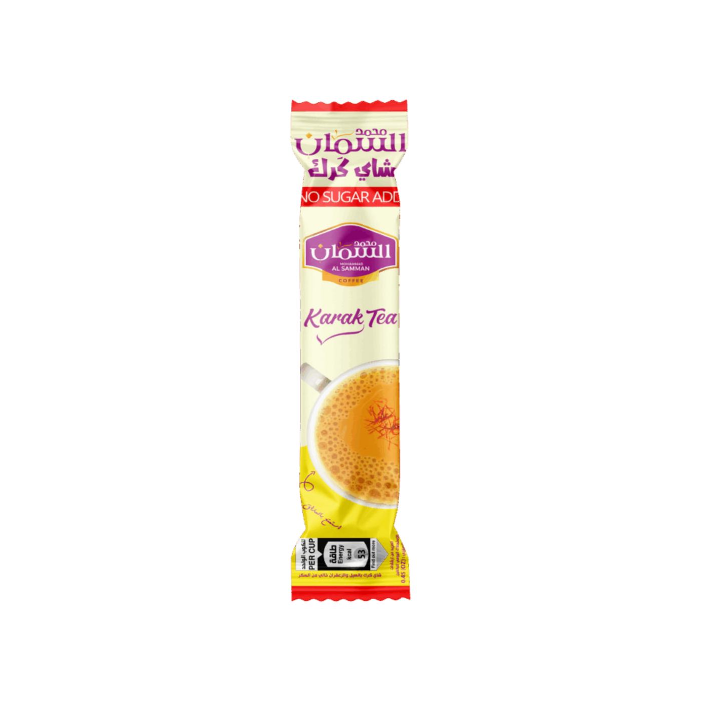 Al Samman Karak Tea with Cardamom & Saffron Sugar-Free 10 Packs x 13 grams