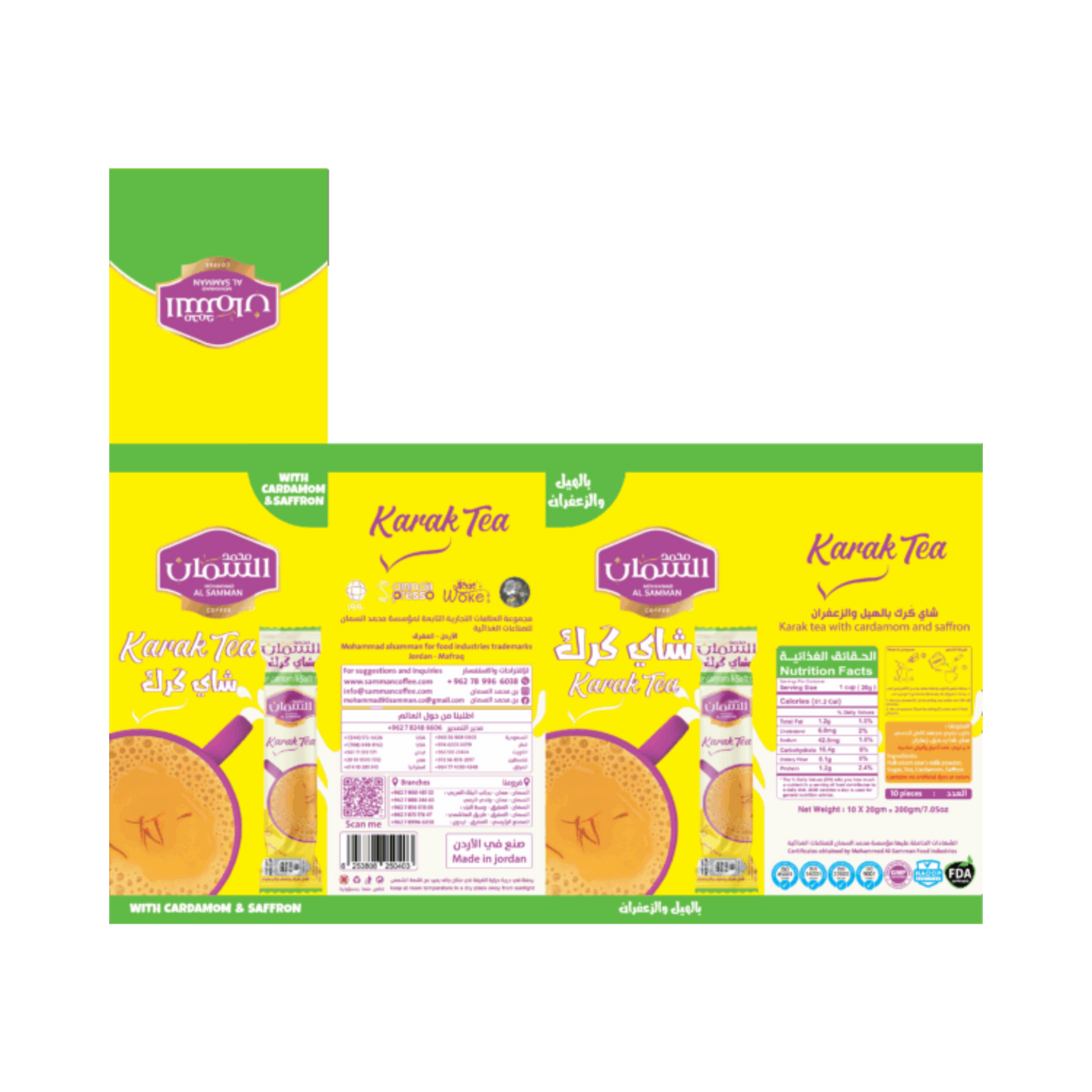 Al Samman Karak Tea with Cardamom &  Saffron – Contains 10 x 20g pouches