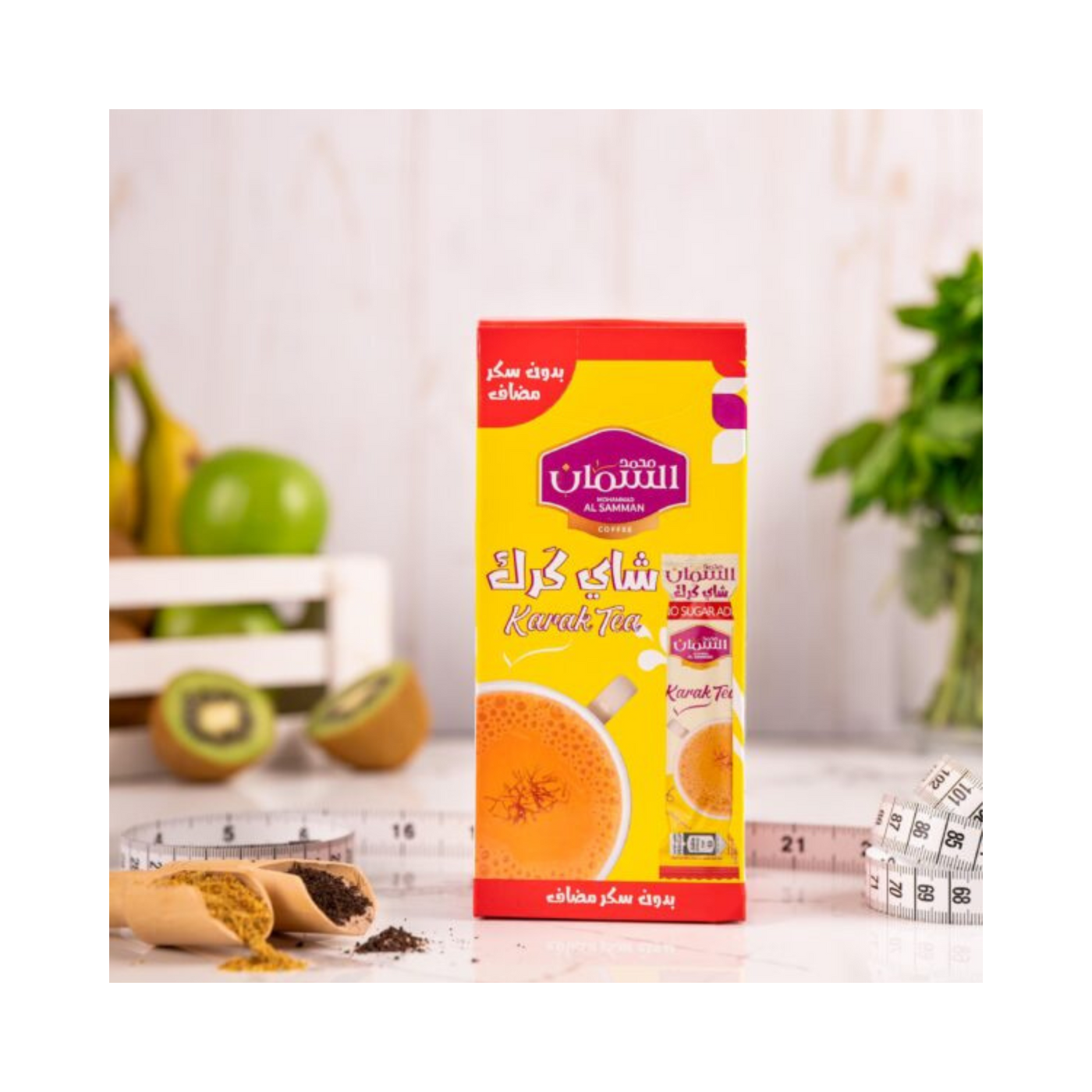 Al Samman Karak Tea with Cardamom & Saffron Sugar-Free 10 Packs x 13 grams