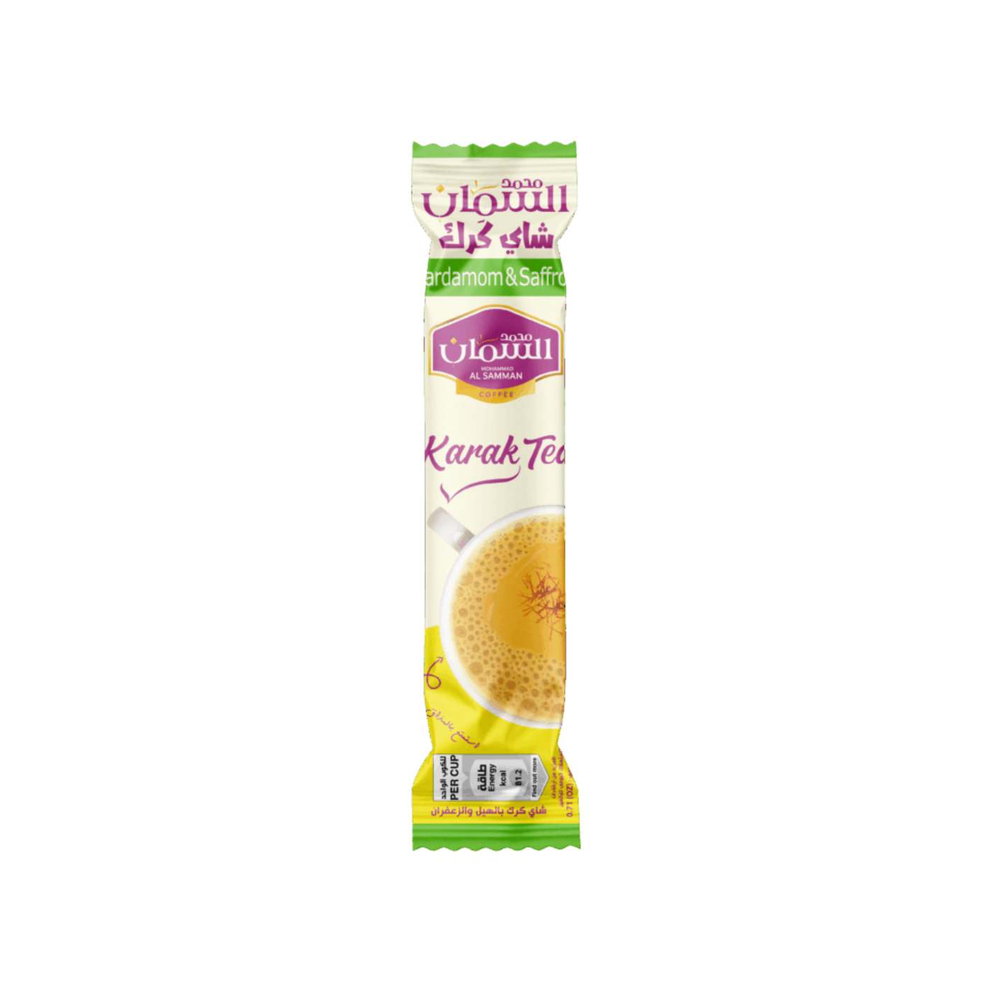 Al Samman Karak Tea with Cardamom &  Saffron – Contains 10 x 20g pouches