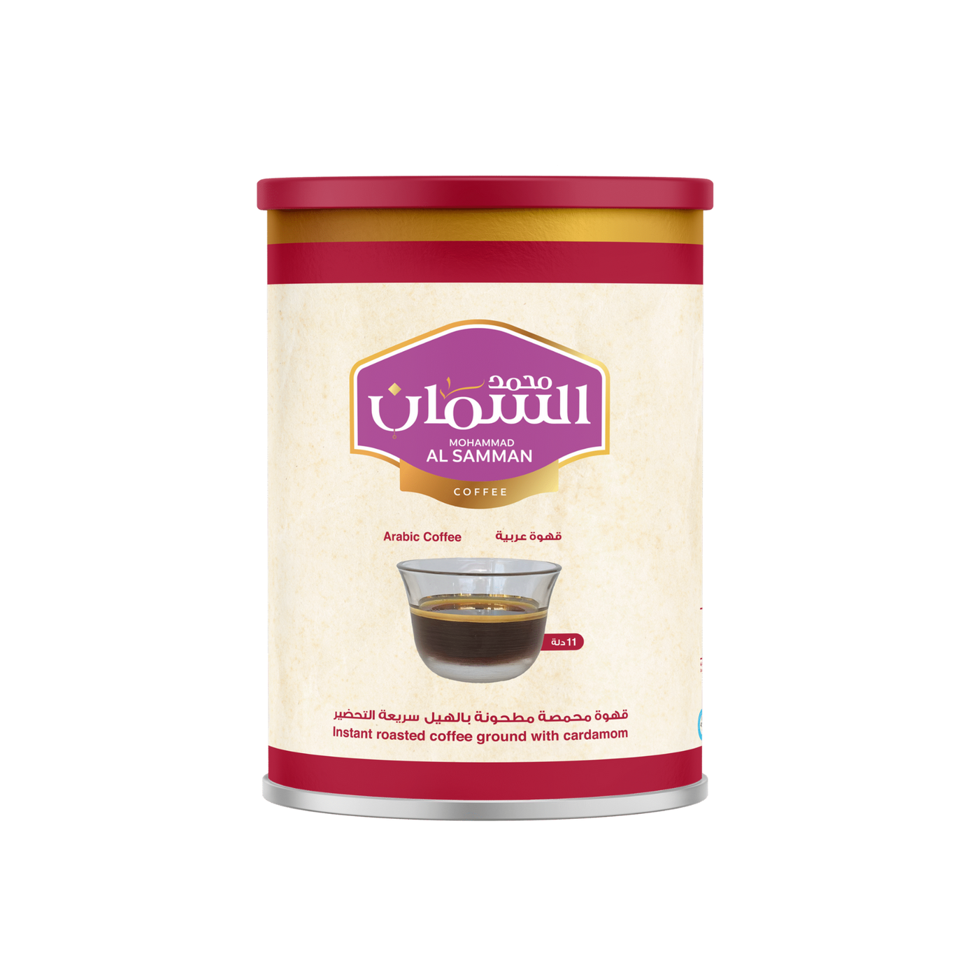 Mohammad Al Samman Arabic Coffee 440 Grams