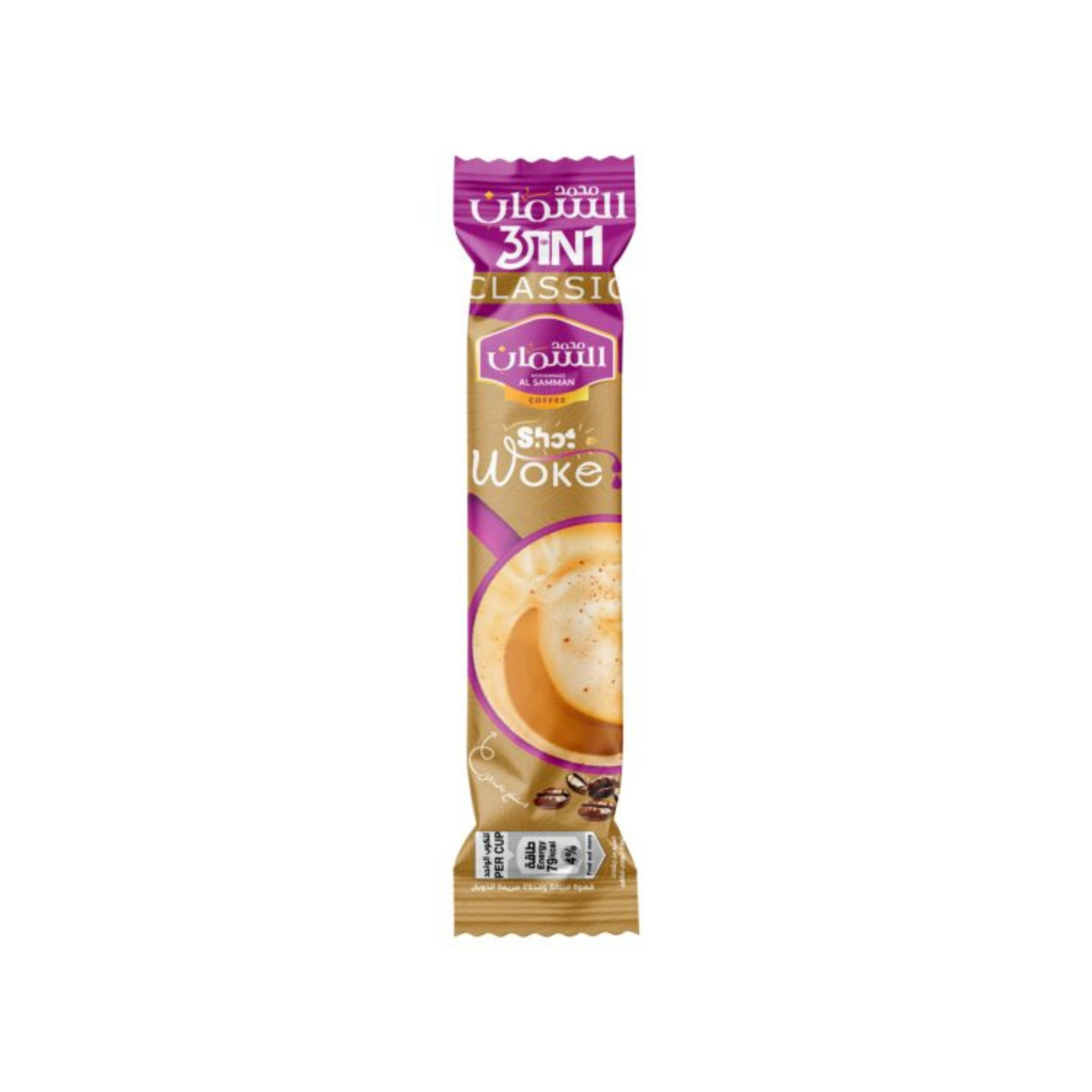 Mohammad Al Samman Shot Woke 3-in-1 Instant Coffee 10 Packets X 20 Grams