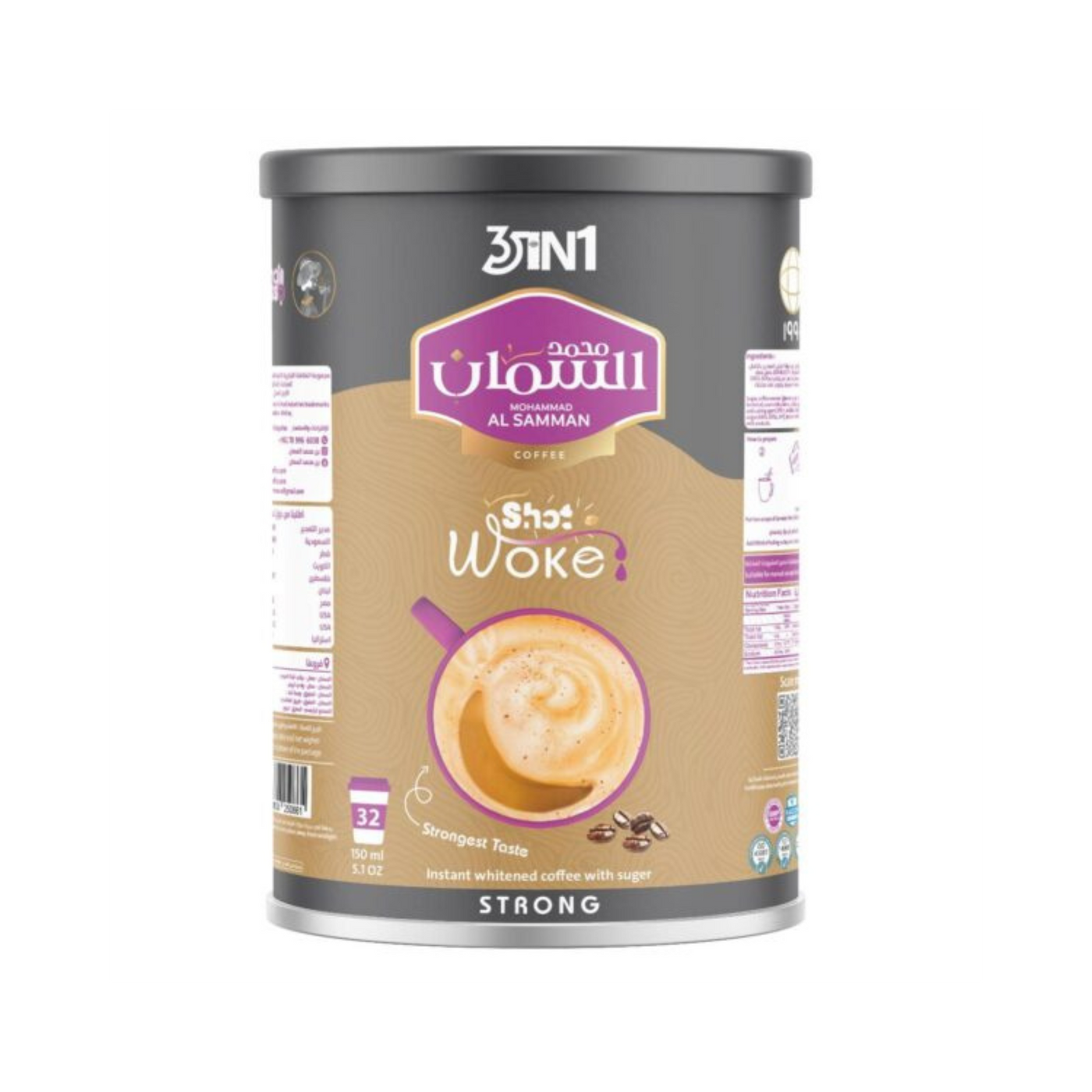 Mohammad Al Samman Shot Woke 3-in-1 Instant Coffee