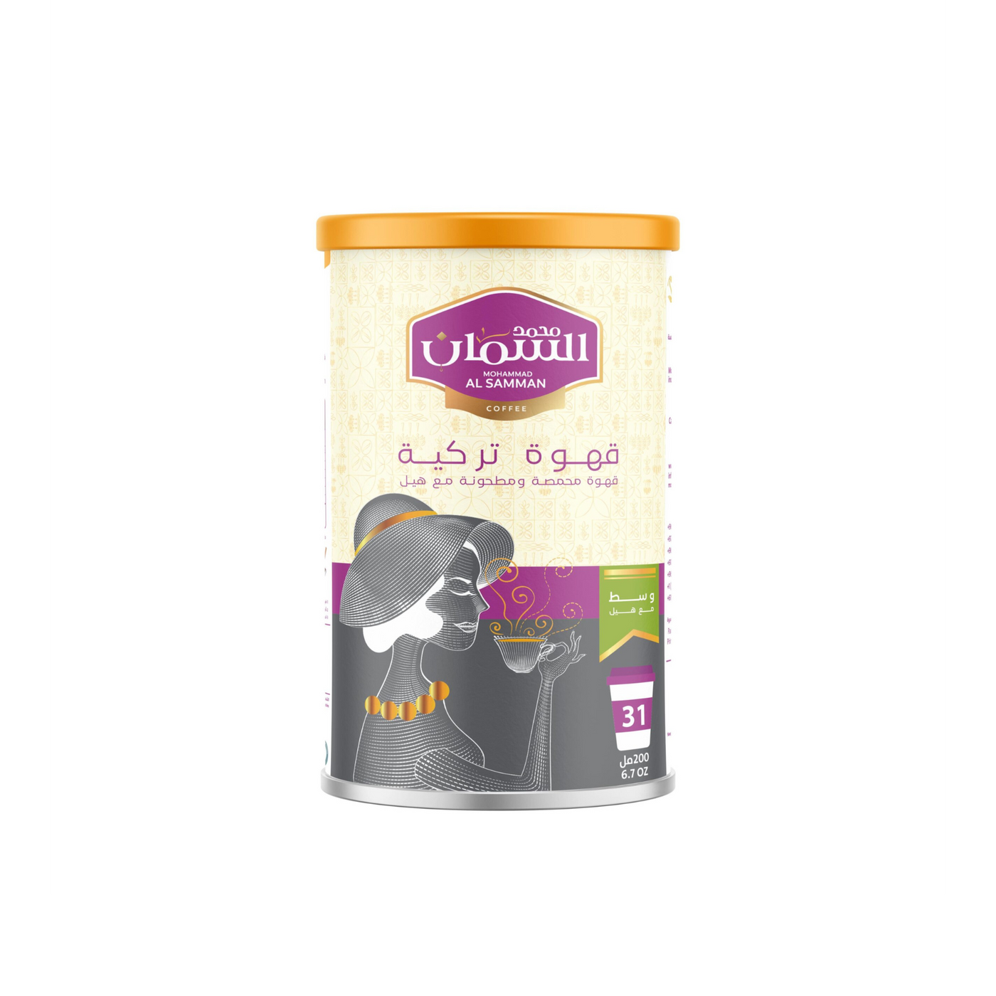 Mohammad Al Samman Turkish Coffee with Cardamom – 450 grams