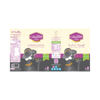 Mohammad Al Samman Turkish Coffee with Cardamom – 450 grams