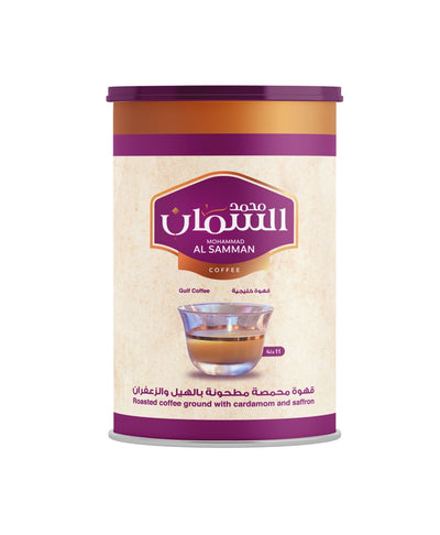 Premium Al Samman Gulf Coffee: Roasted with Cardamom & Saffron, 1 Pound