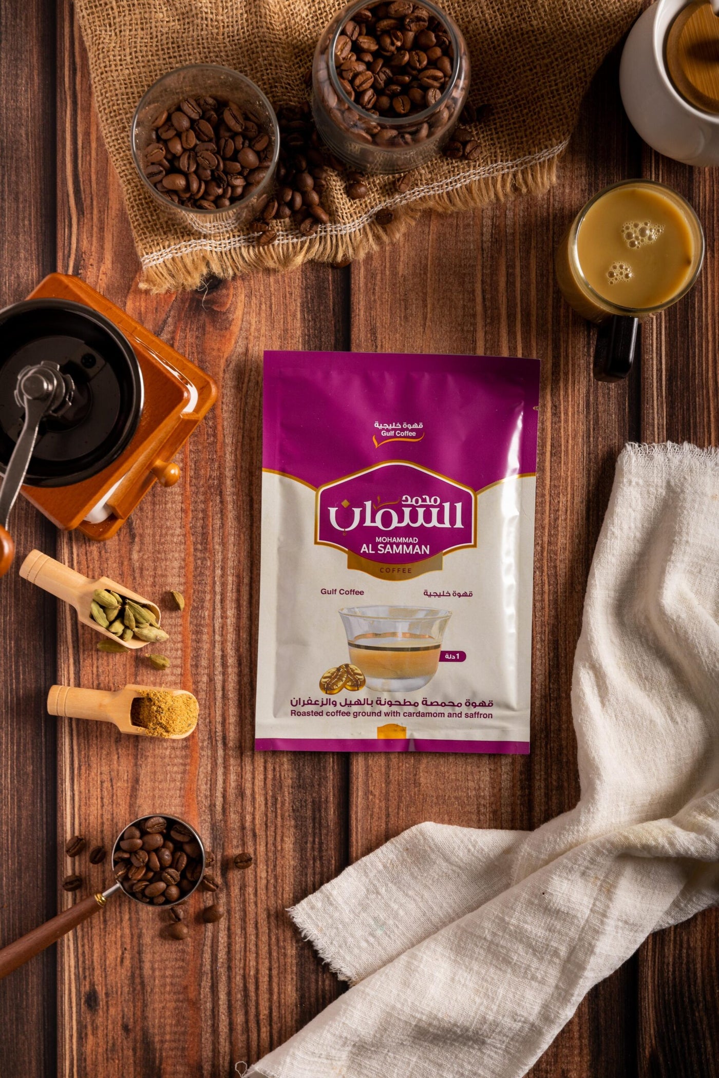 Exquisite Al Samman Gulf Roasted Coffee with Cardamom & Saffron - 10 x 1.76 oz Packs