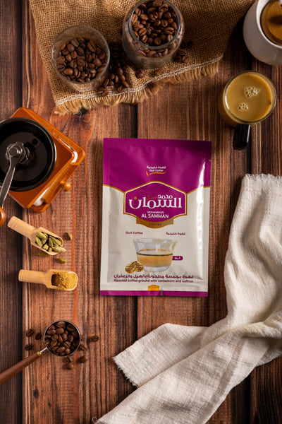 Exquisite Al Samman Gulf Roasted Coffee with Cardamom & Saffron - 10 x 1.76 oz Packs
