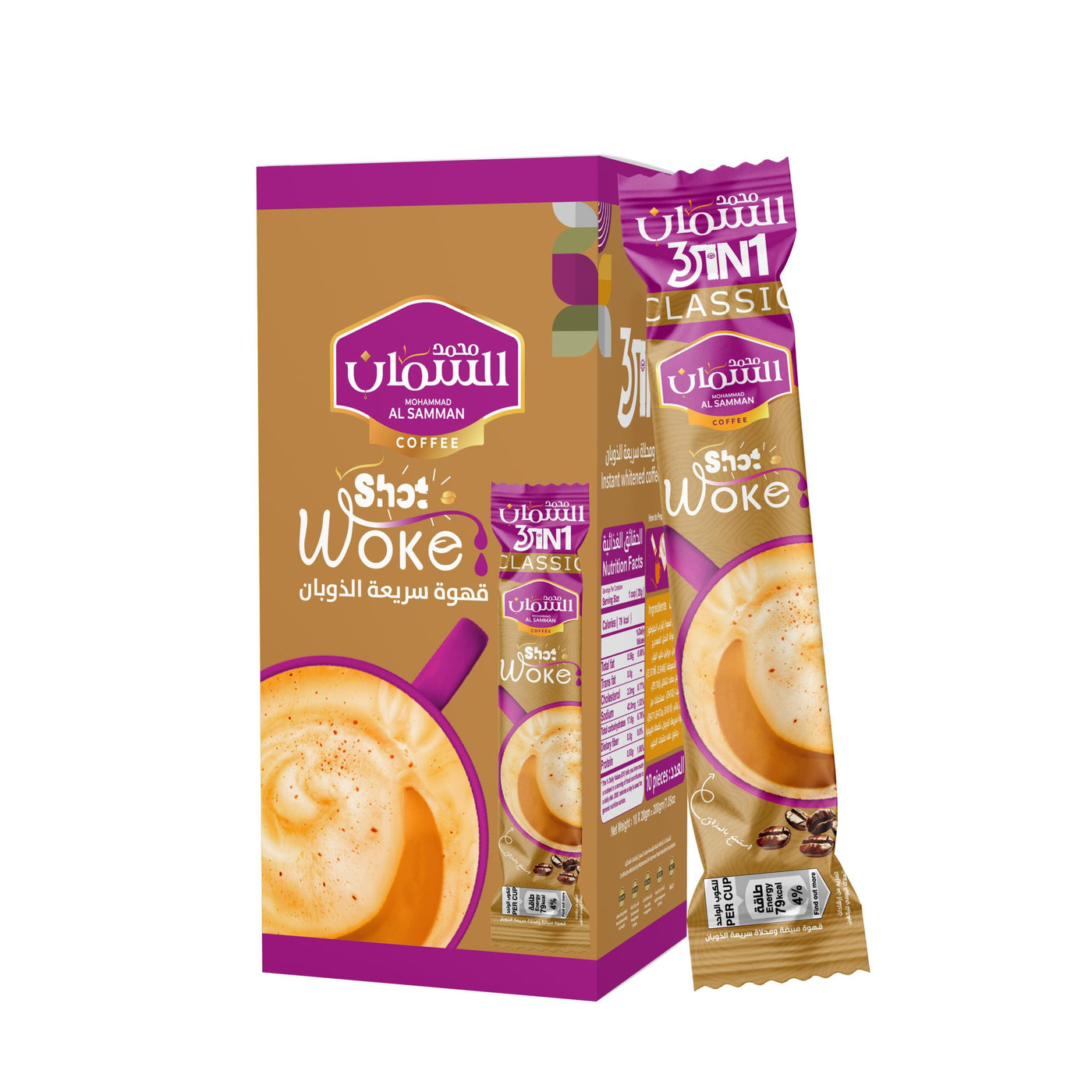 Mohammad Al Samman Shot Woke 3-in-1 Instant Coffee 10 Packets X 20 Grams