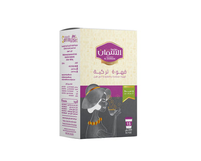 Al Samman Turkish Coffee with Cardamom - 250g