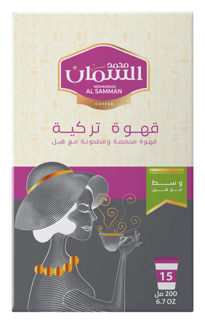 Al Samman Turkish Coffee with Cardamom - 250g - Image 4
