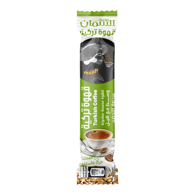 Al Samman Turkish Coffee with Cardamom 10 Packs X 7 Grams - Image 3