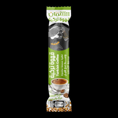 Al Samman Turkish Coffee with Cardamom 10 Packs X 7 Grams - Image 2