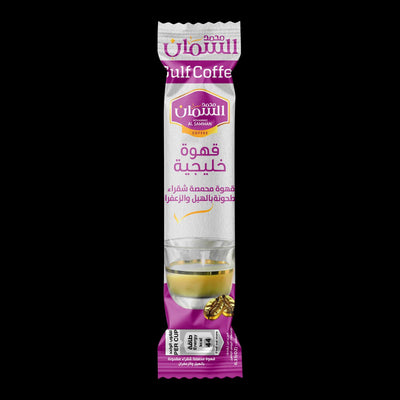 Al Samman Gulf Coffee 12-Pack: Aromatic Cardamom & Saffron Roasted Blend