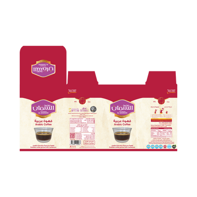 Al Samman Premium Arabic Coffee 10-Pack, Cardamom Infused, 400g Total Weight