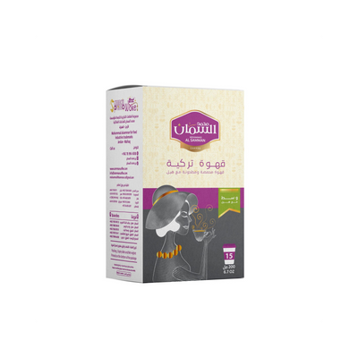 Al Samman Turkish Coffee with Cardamom – 250g