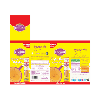 Al Samman Karak Tea with Cardamom & Saffron Sugar-Free 10 Packs x 13 grams
